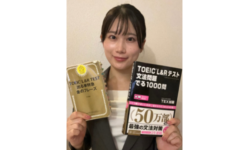 まる　コーチ